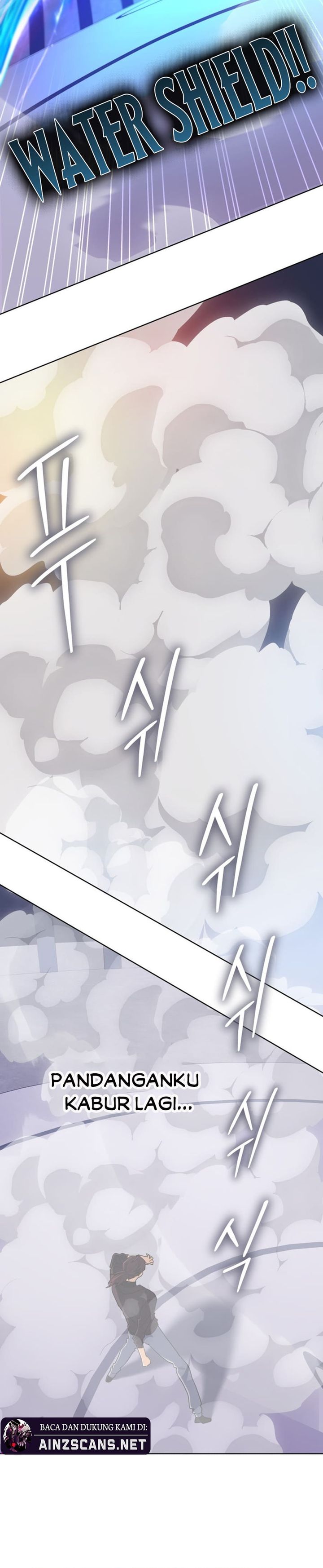 The Return of the Mythical Archmage chapter 47