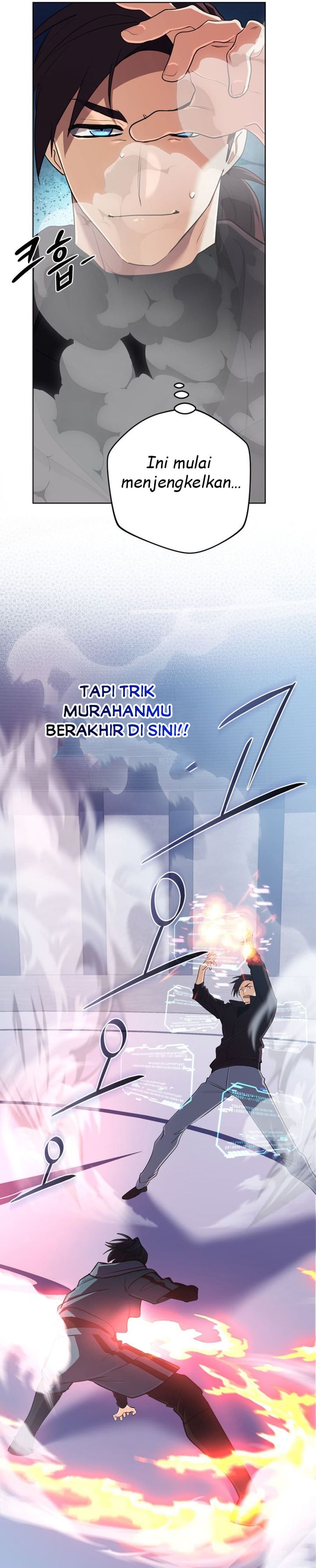 The Return of the Mythical Archmage chapter 47