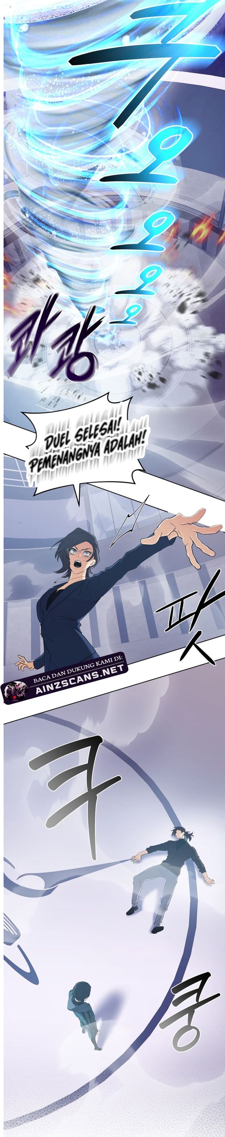 The Return of the Mythical Archmage chapter 47