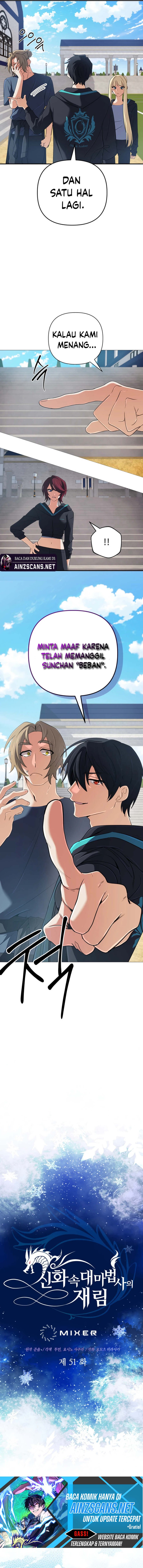 The Return of the Mythical Archmage chapter 51