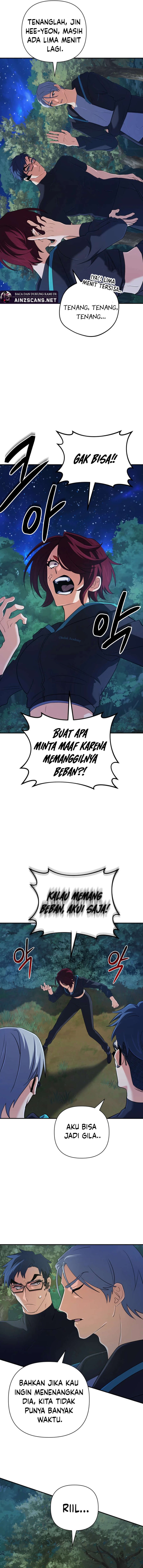 The Return of the Mythical Archmage chapter 51