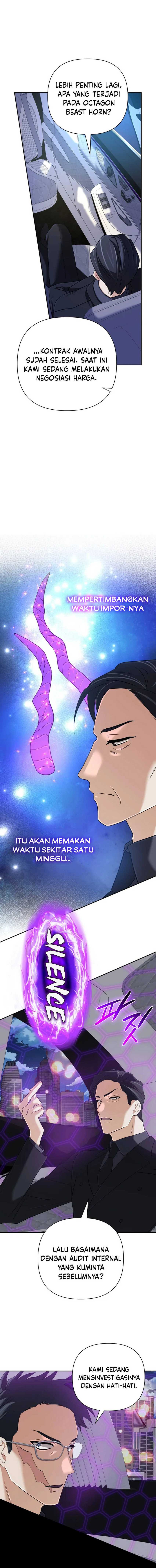 The Return of the Mythical Archmage chapter 55