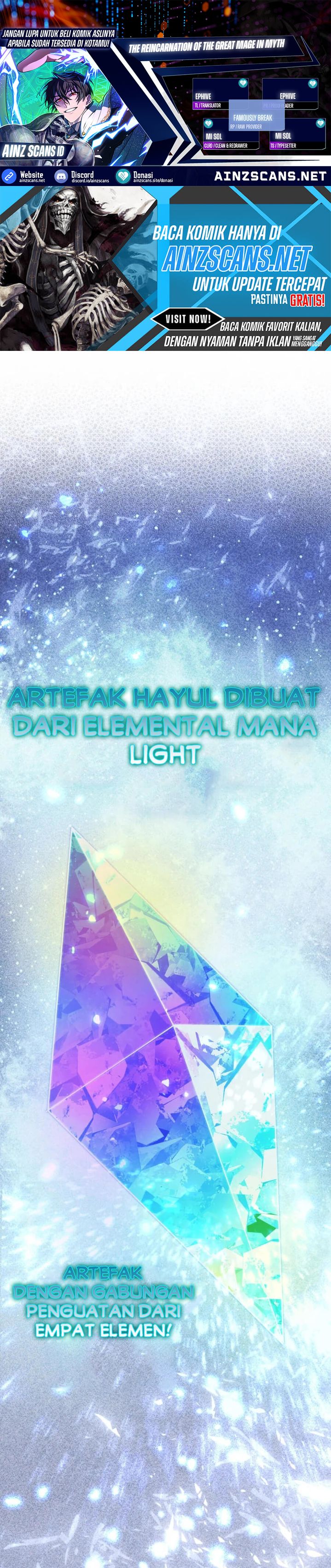 The Return of the Mythical Archmage chapter 57