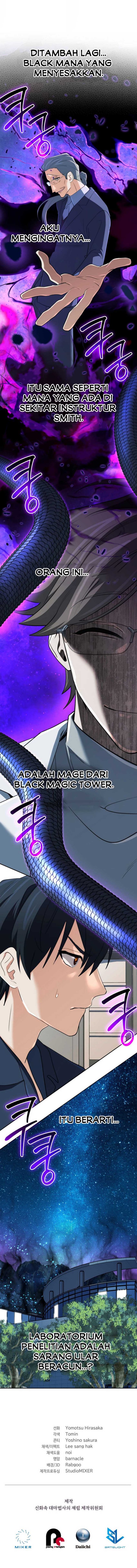 The Return of the Mythical Archmage chapter 60
