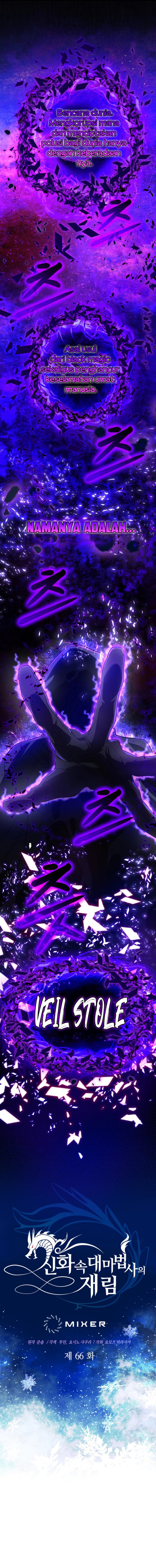 The Return of the Mythical Archmage Chapter 66 Bahasa Indonesia