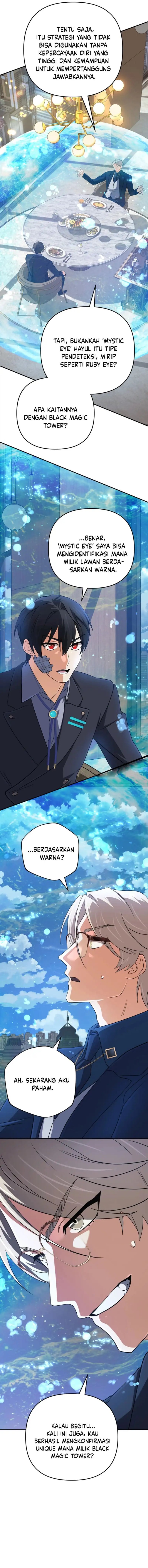 The Return of the Mythical Archmage chapter 67