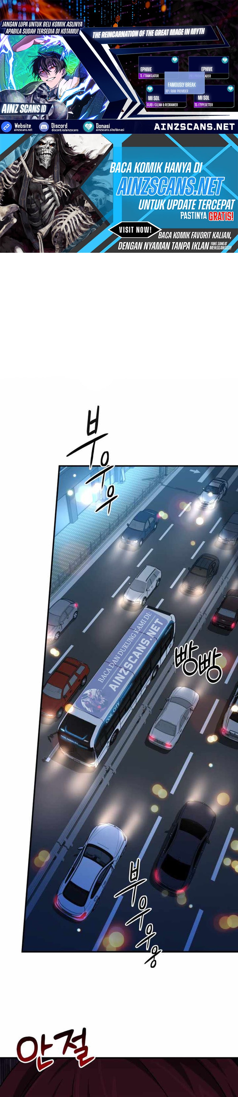 The Return of the Mythical Archmage chapter 70