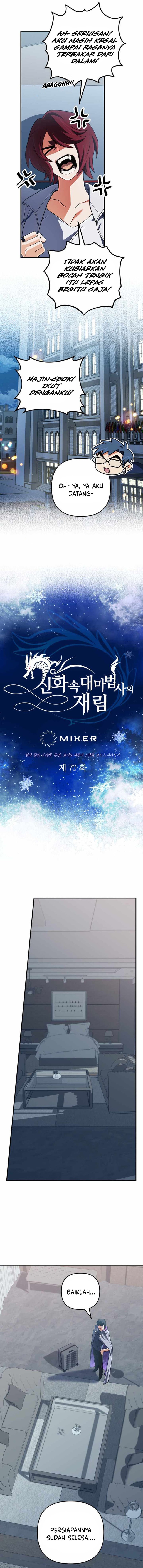 The Return of the Mythical Archmage chapter 70