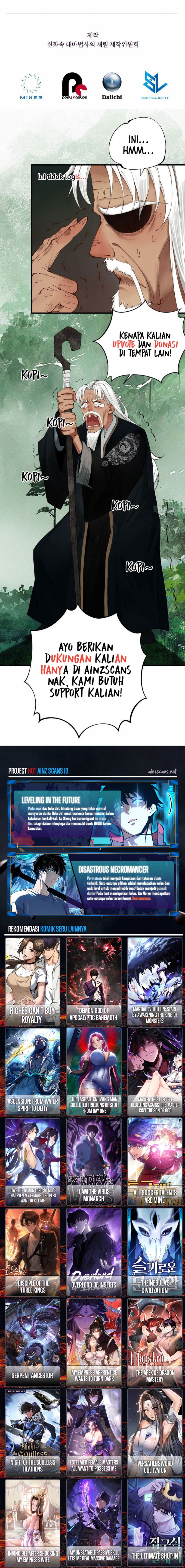 The Return of the Mythical Archmage chapter 70