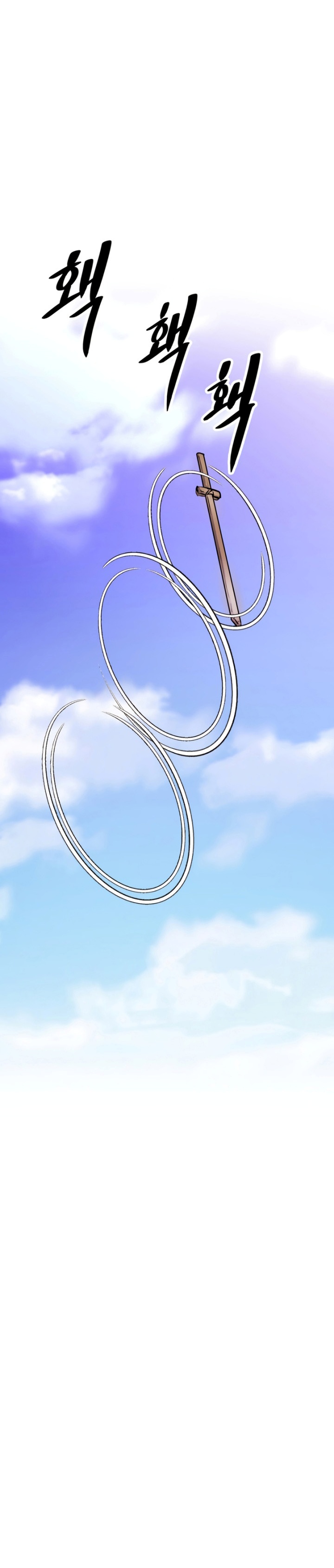 The Return of the Prodigious Swordmaster Chapter 02 Bahasa Indonesia