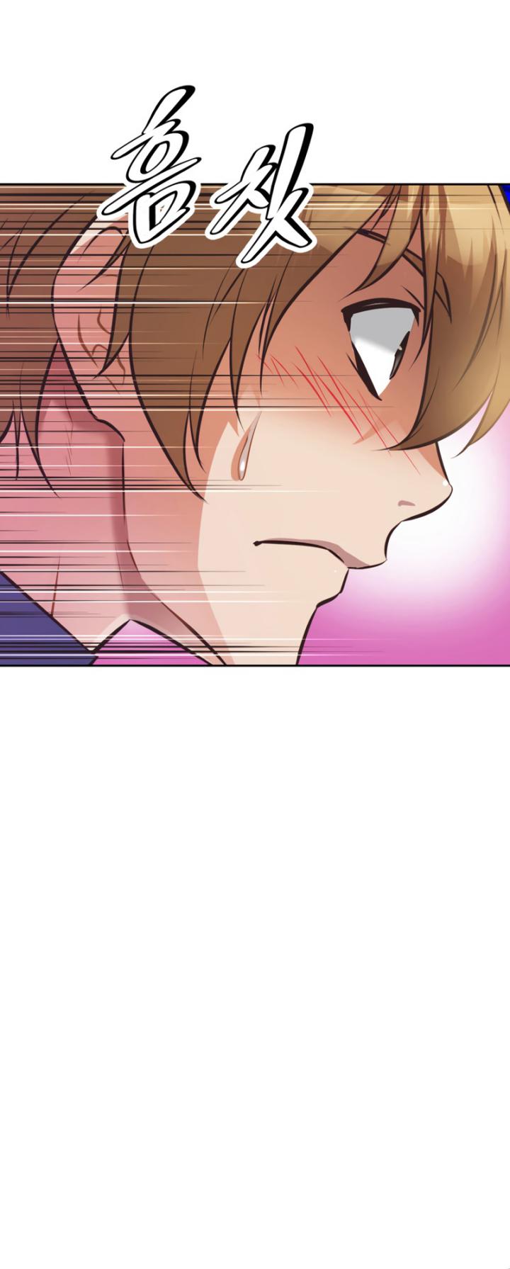 The Return of the Prodigious Swordmaster chapter 3