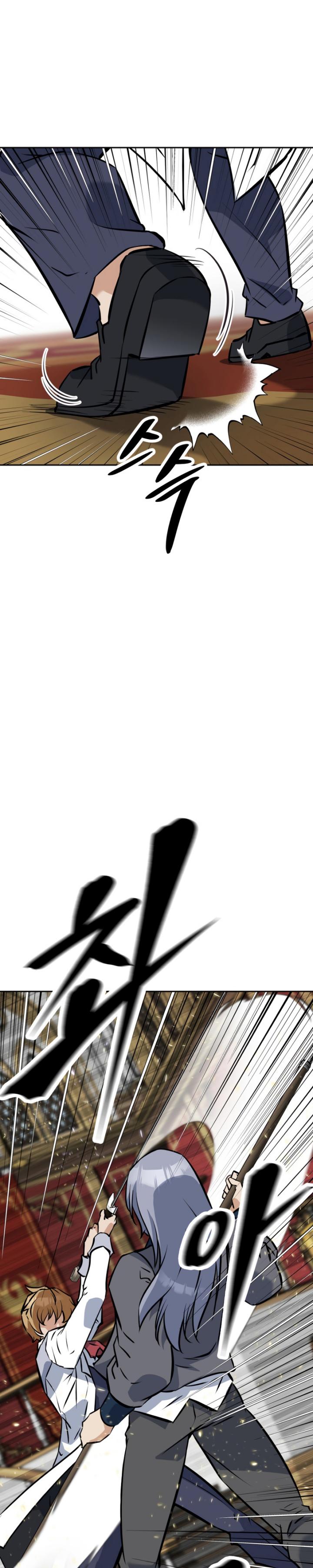 The Return of the Prodigious Swordmaster Chapter 13 Bahasa Indonesia