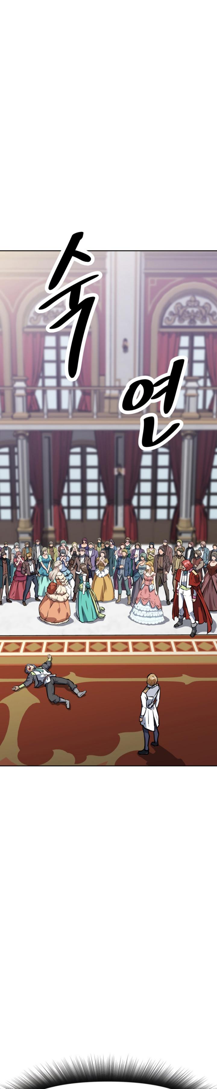 The Return of the Prodigious Swordmaster Chapter 13 Bahasa Indonesia