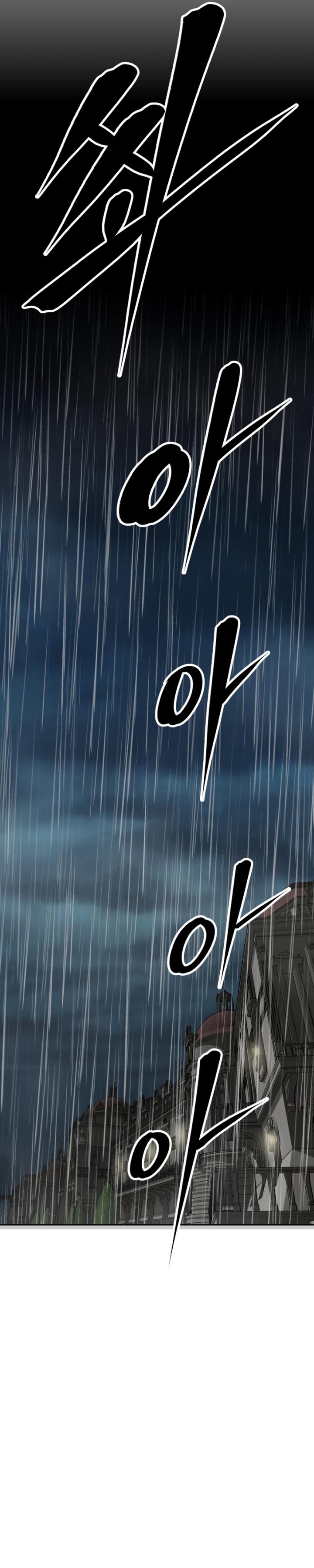 The Return of the Prodigious Swordmaster Chapter 13 Bahasa Indonesia