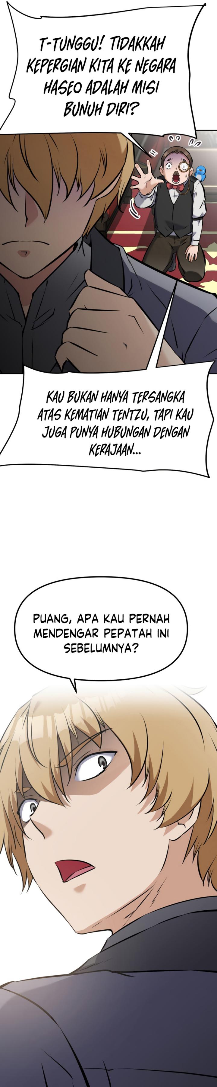 The Return of the Prodigious Swordmaster chapter 14