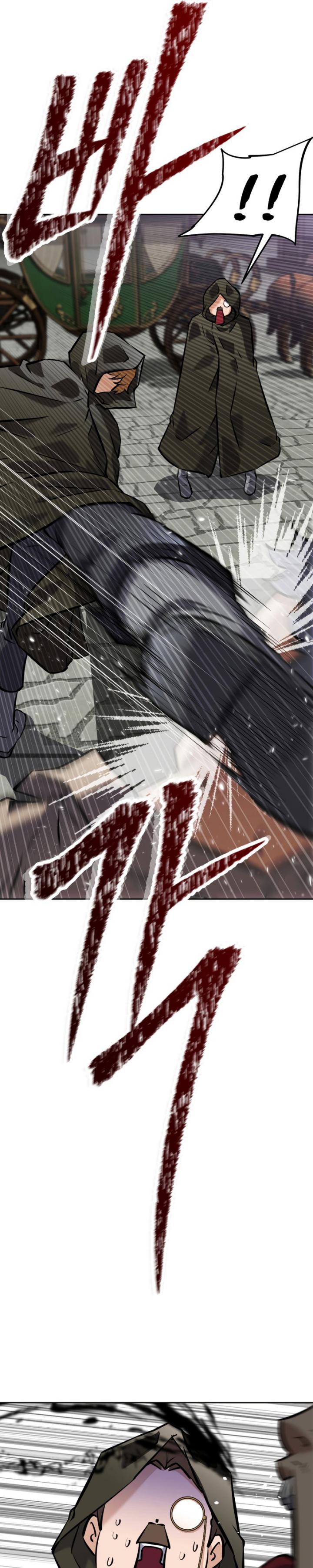 The Return of the Prodigious Swordmaster chapter 14