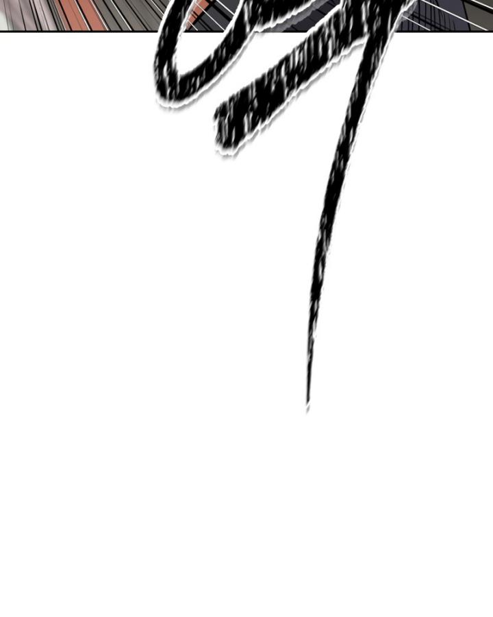 The Return of the Prodigious Swordmaster chapter 14