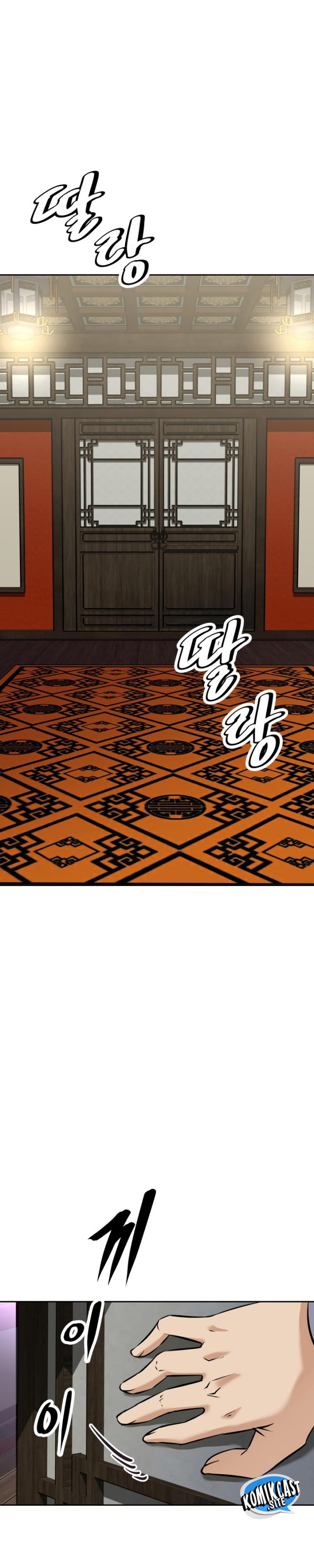 The Return of the Prodigious Swordmaster chapter 14