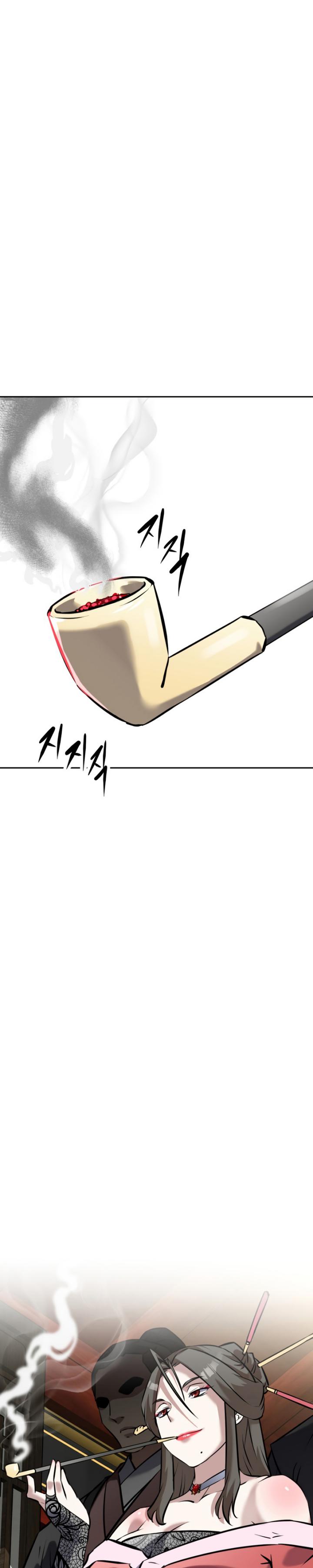 The Return of the Prodigious Swordmaster chapter 14