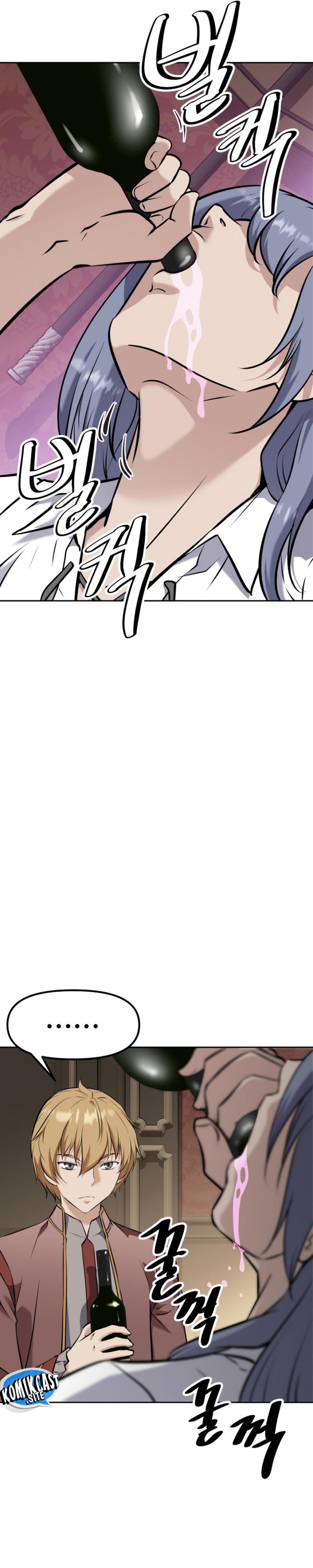 The Return of the Prodigious Swordmaster Chapter 17 Bahasa Indonesia