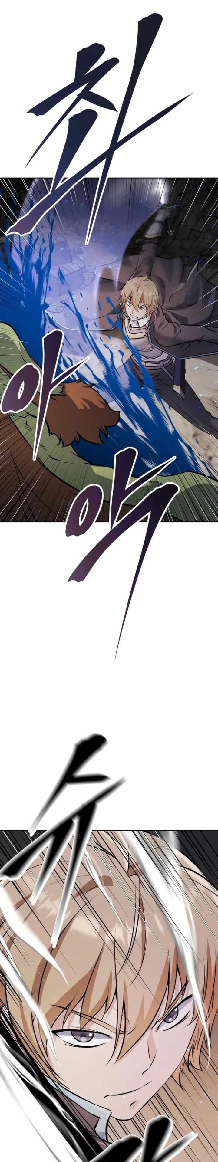 The Return of the Prodigious Swordmaster Chapter 24 Bahasa Indonesia