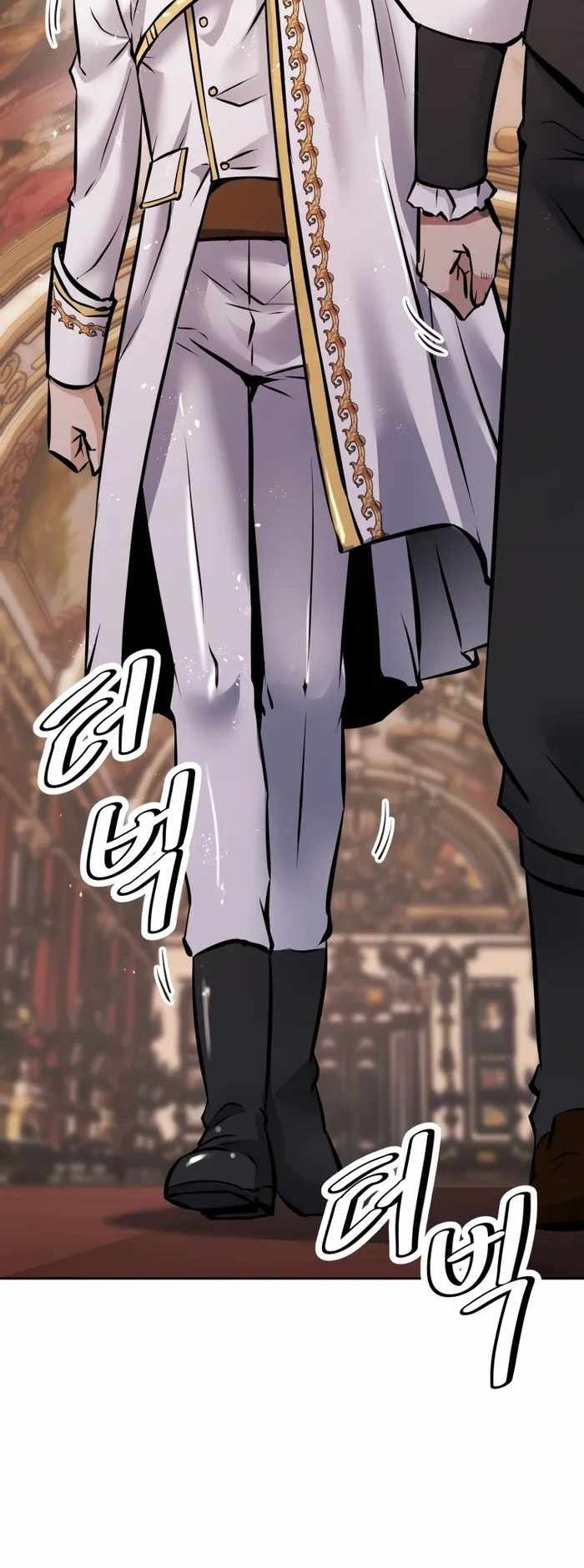 The Return of the Prodigious Swordmaster chapter 25