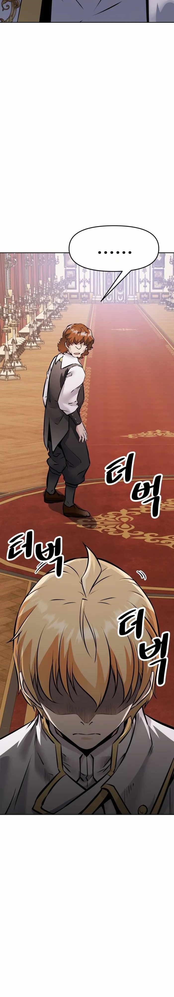 The Return of the Prodigious Swordmaster chapter 25