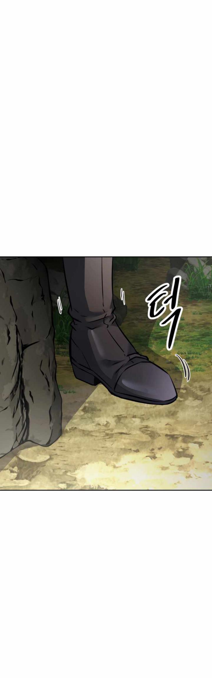 The Return of the Prodigious Swordmaster chapter 28