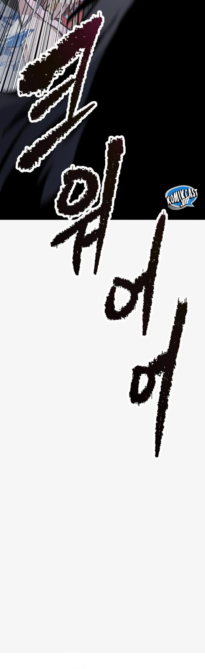 The Return of the Prodigious Swordmaster chapter 35