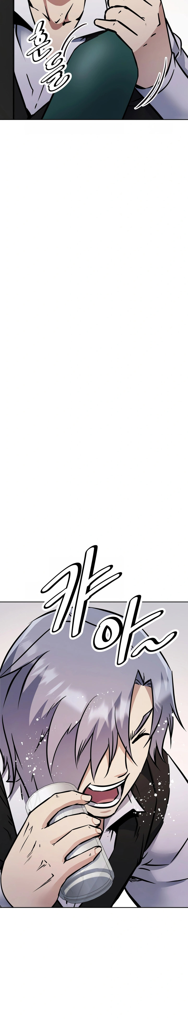 The Return of the Prodigious Swordmaster Chapter 40 Bahasa Indonesia