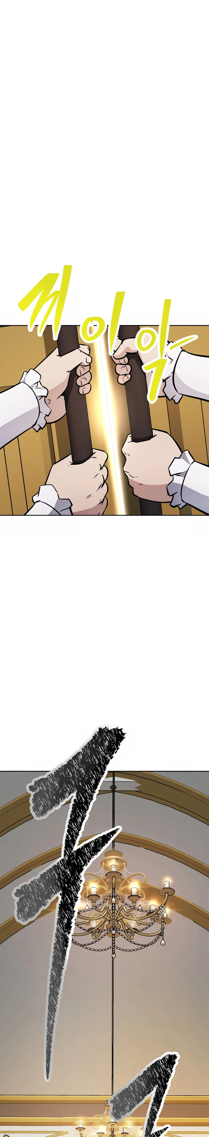 The Return of the Prodigious Swordmaster Chapter 40 Bahasa Indonesia