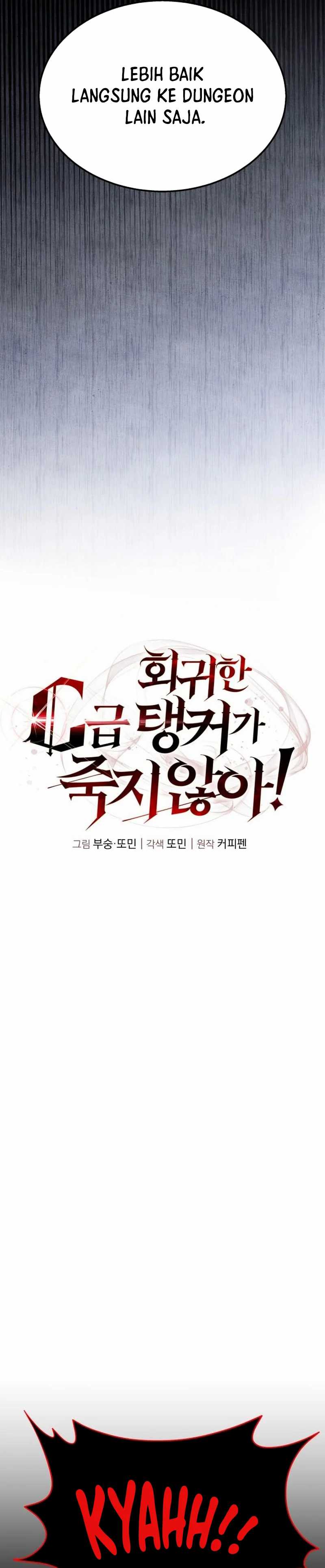 The Returned C-Rank Tank Won’t Die! chapter 9