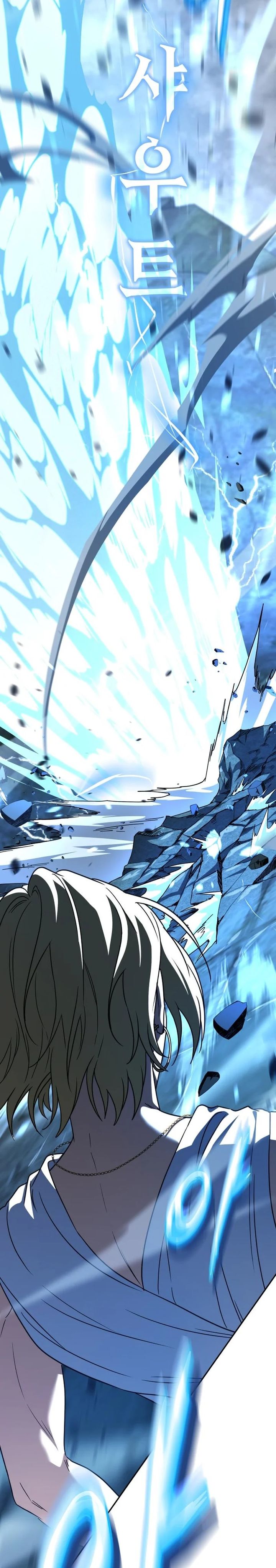 The Returned C-Rank Tank Won’t Die! chapter 19
