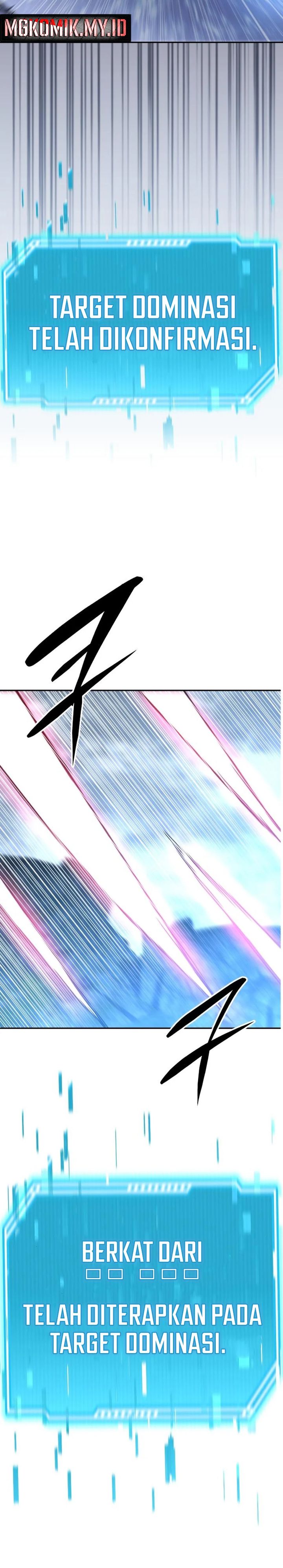 The Returned C-Rank Tank Won’t Die! chapter 19