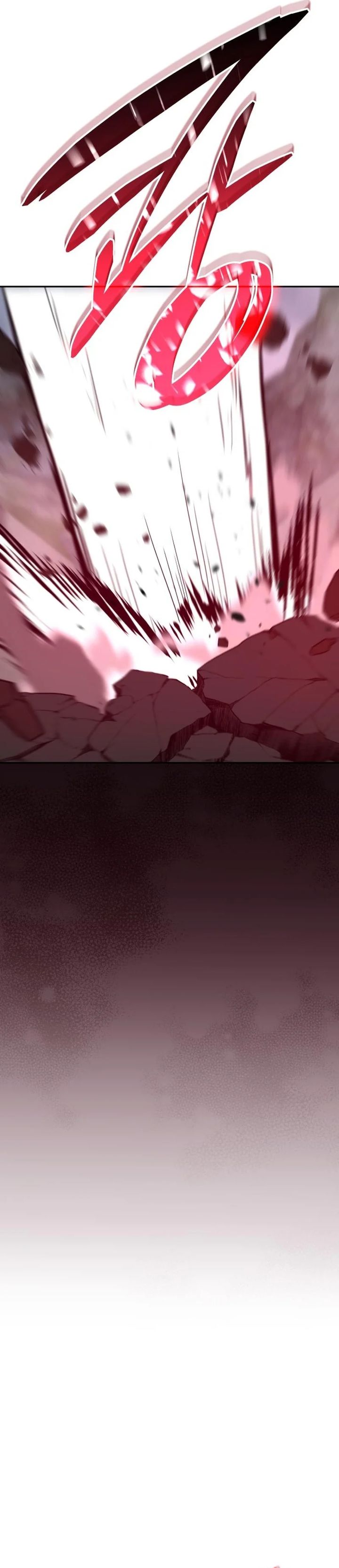 The Returned C-Rank Tank Won’t Die! chapter 19