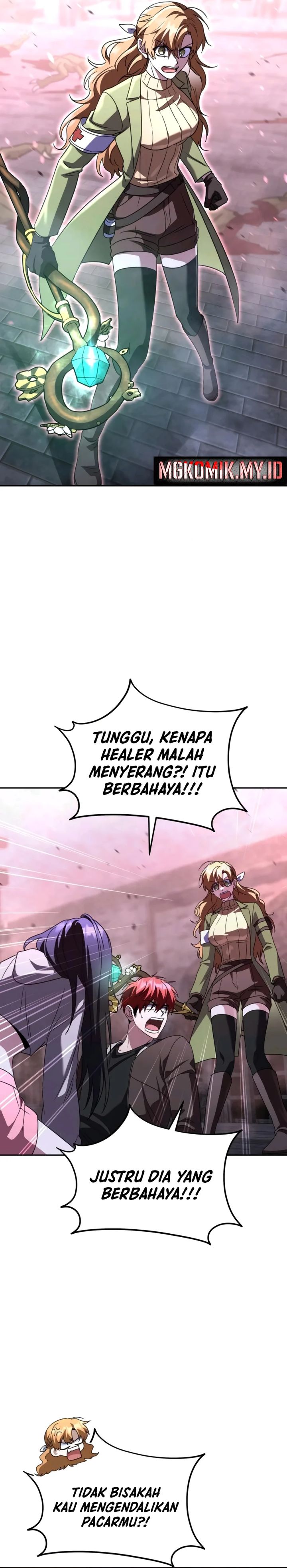 The Returned C-Rank Tank Won’t Die! chapter 27