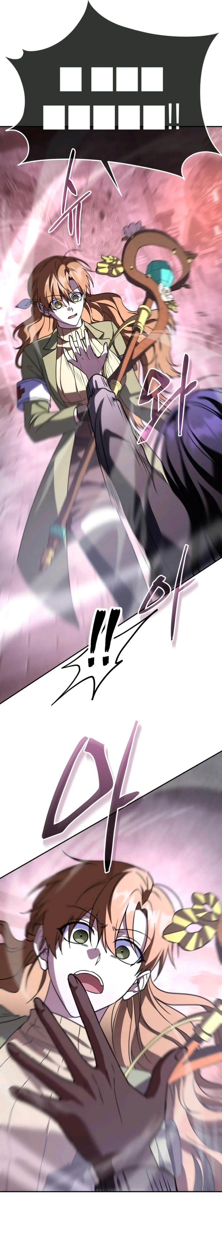 The Returned C-Rank Tank Won’t Die! chapter 27