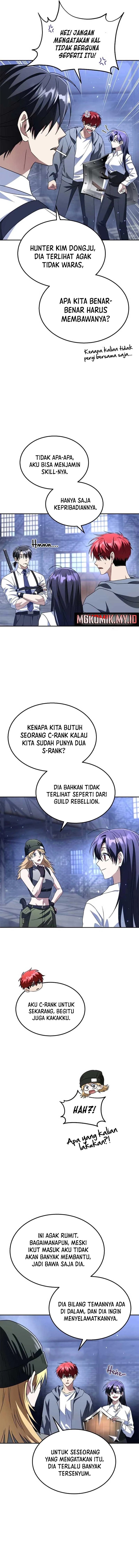 The Returned C-Rank Tank Won’t Die! chapter 32