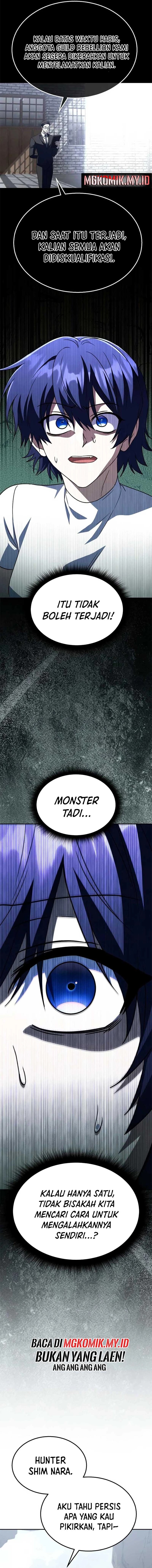 The Returned C-Rank Tank Won’t Die! chapter 32