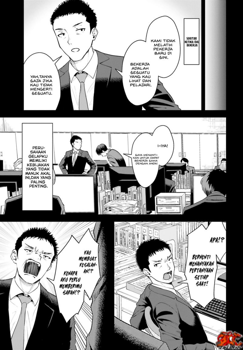 The Revenge of My Youth: My Re Life with a Girl Who Was Too Much of an Angel (Inkya Datta Ore no Seishun Revenge – Tenshi sugiru Ano Ko wa Ayumu Re Life) chapter 6