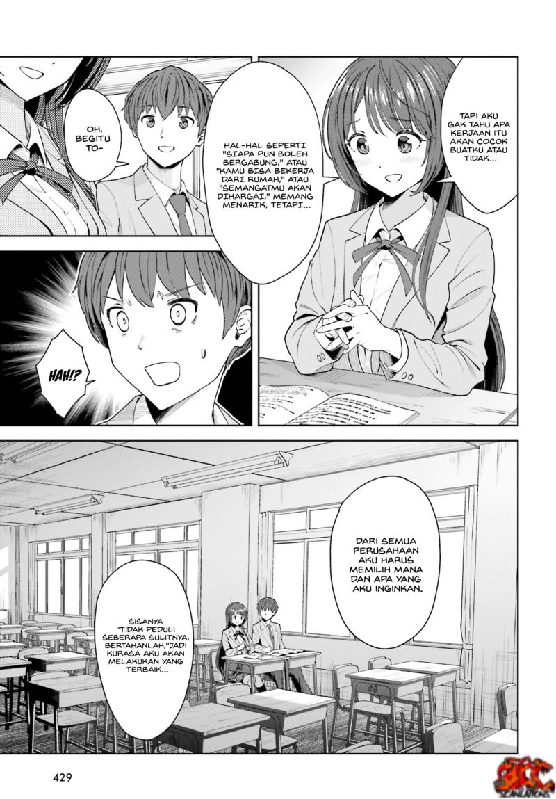 The Revenge of My Youth: My Re Life with a Girl Who Was Too Much of an Angel (Inkya Datta Ore no Seishun Revenge – Tenshi sugiru Ano Ko wa Ayumu Re Life) chapter 6