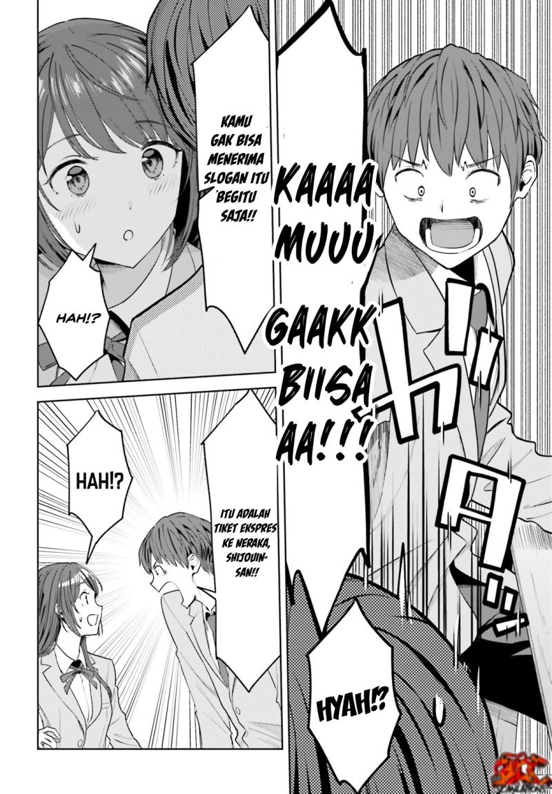 The Revenge of My Youth: My Re Life with a Girl Who Was Too Much of an Angel (Inkya Datta Ore no Seishun Revenge – Tenshi sugiru Ano Ko wa Ayumu Re Life) chapter 6