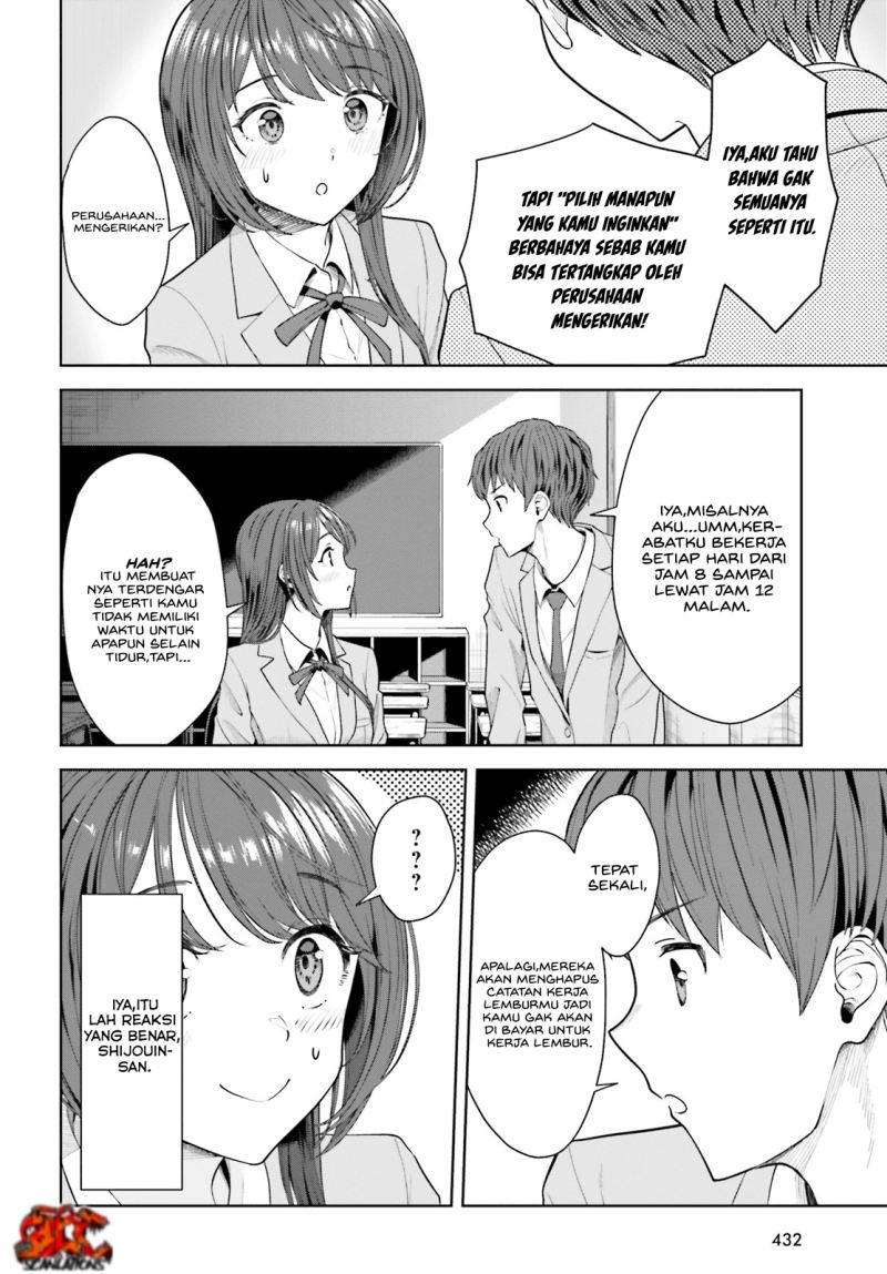The Revenge of My Youth: My Re Life with a Girl Who Was Too Much of an Angel (Inkya Datta Ore no Seishun Revenge – Tenshi sugiru Ano Ko wa Ayumu Re Life) chapter 6