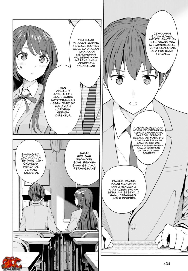 The Revenge of My Youth: My Re Life with a Girl Who Was Too Much of an Angel (Inkya Datta Ore no Seishun Revenge – Tenshi sugiru Ano Ko wa Ayumu Re Life) chapter 6