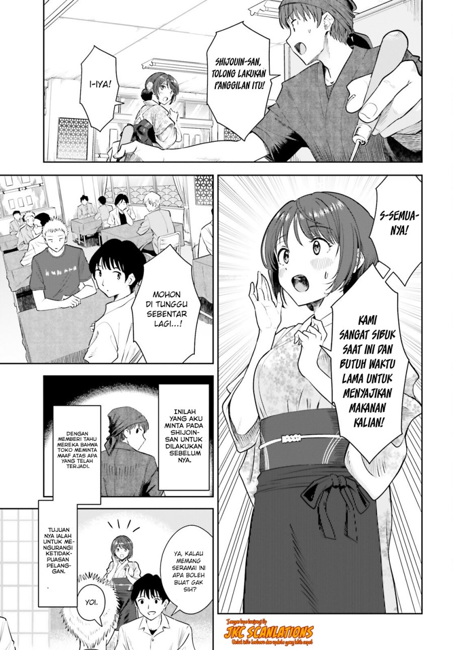 The Revenge of My Youth: My Re Life with a Girl Who Was Too Much of an Angel Chapter 12 Bahasa Indonesia