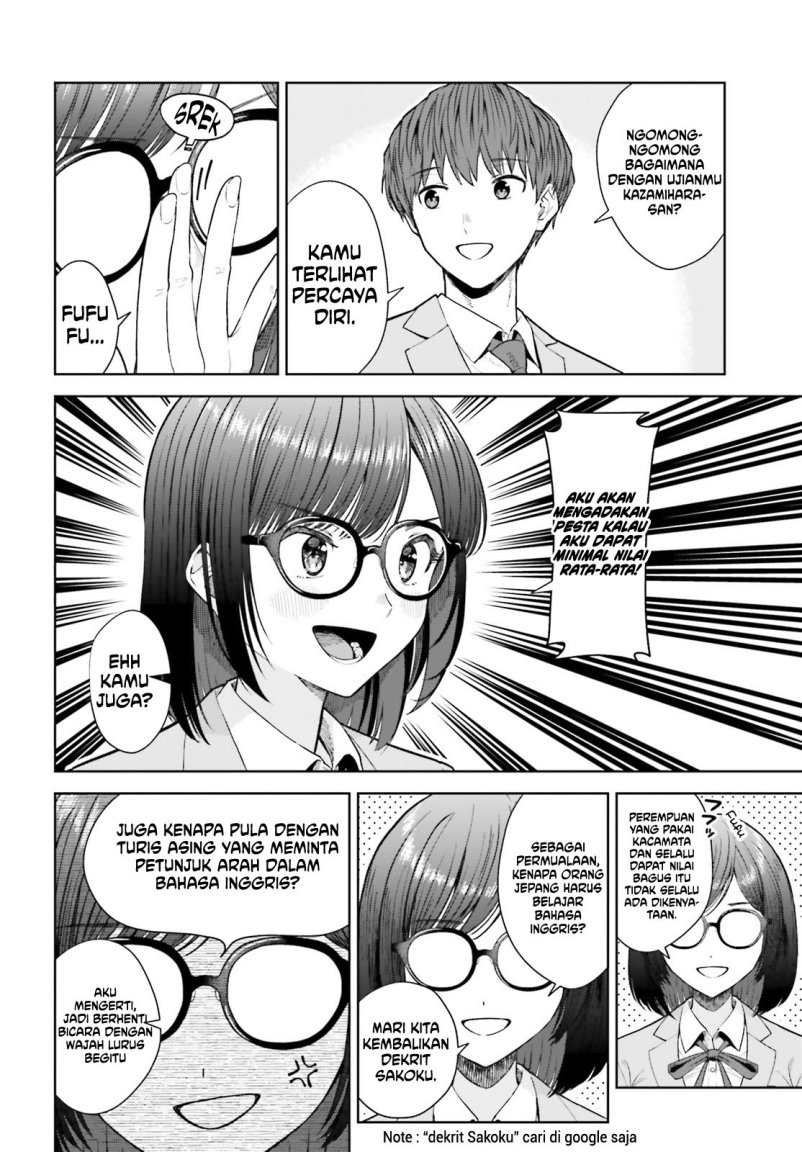 The Revenge of My Youth: My Re Life with a Girl Who Was Too Much of an Angel (Inkya Datta Ore no Seishun Revenge – Tenshi sugiru Ano Ko wa Ayumu Re Life) chapter 18