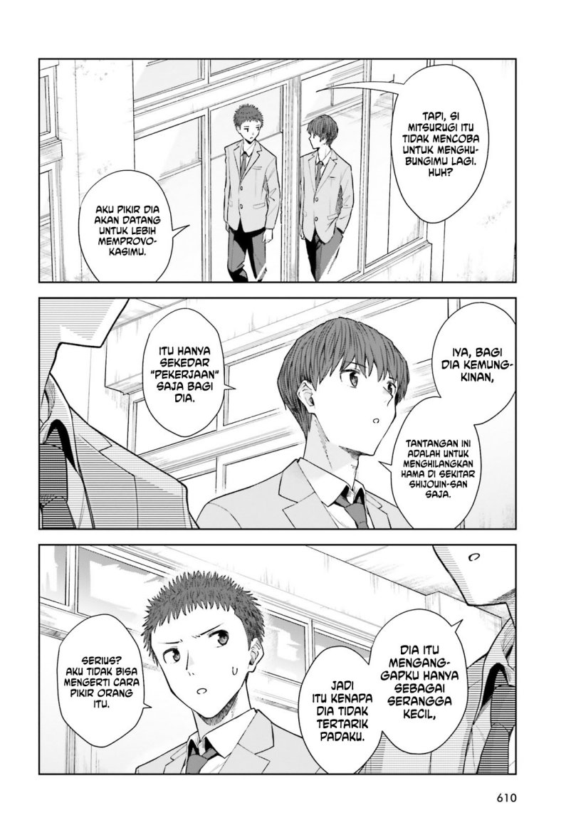 The Revenge of My Youth: My Re Life with a Girl Who Was Too Much of an Angel (Inkya Datta Ore no Seishun Revenge – Tenshi sugiru Ano Ko wa Ayumu Re Life) chapter 18