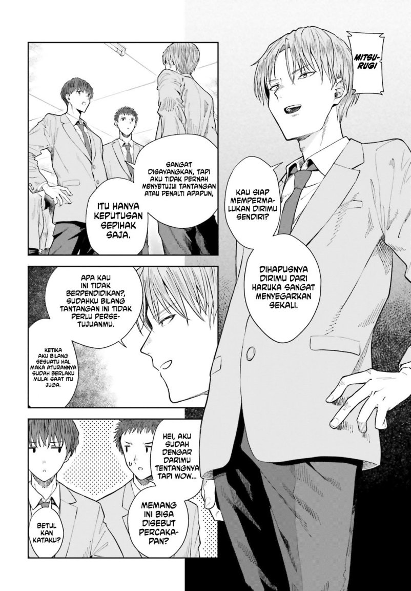 The Revenge of My Youth: My Re Life with a Girl Who Was Too Much of an Angel (Inkya Datta Ore no Seishun Revenge – Tenshi sugiru Ano Ko wa Ayumu Re Life) chapter 18