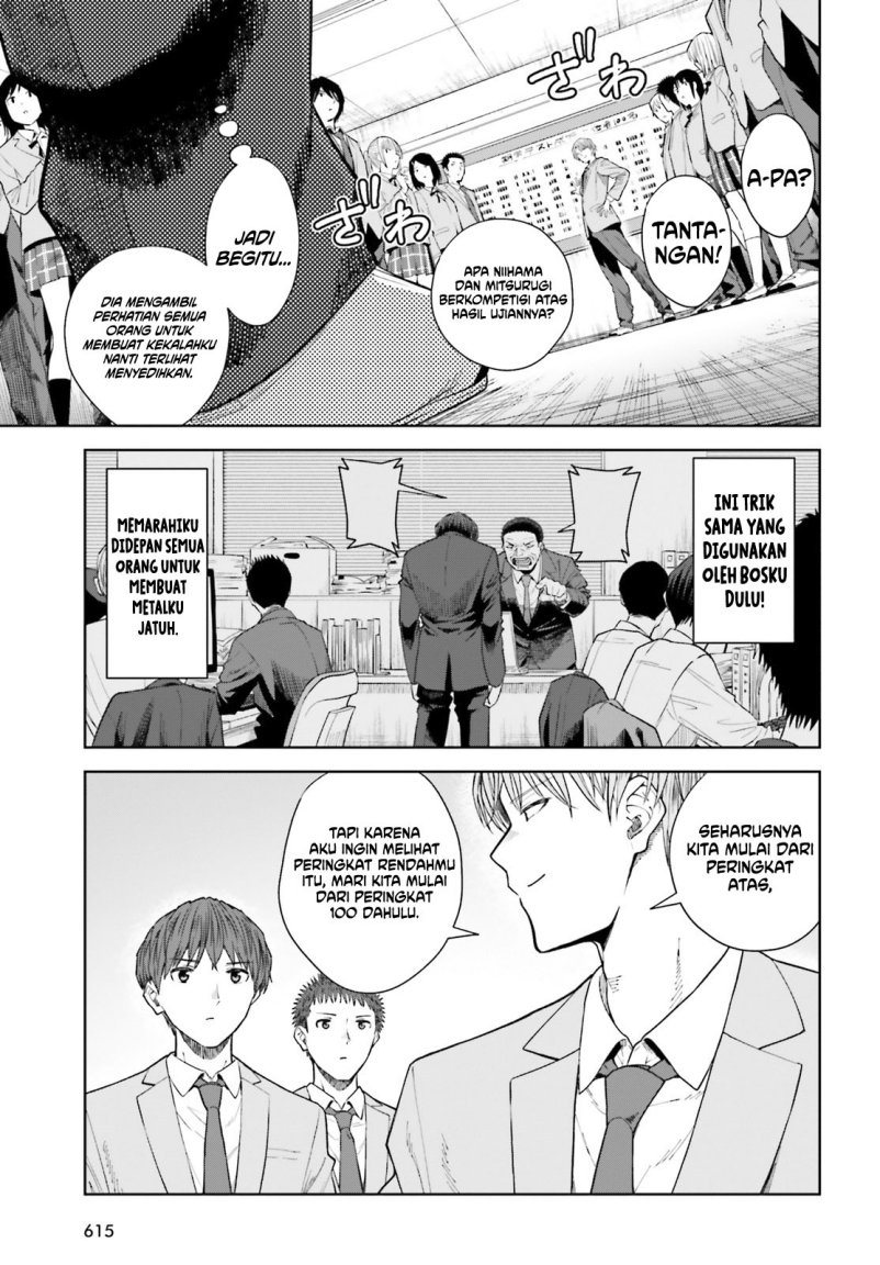 The Revenge of My Youth: My Re Life with a Girl Who Was Too Much of an Angel (Inkya Datta Ore no Seishun Revenge – Tenshi sugiru Ano Ko wa Ayumu Re Life) chapter 18