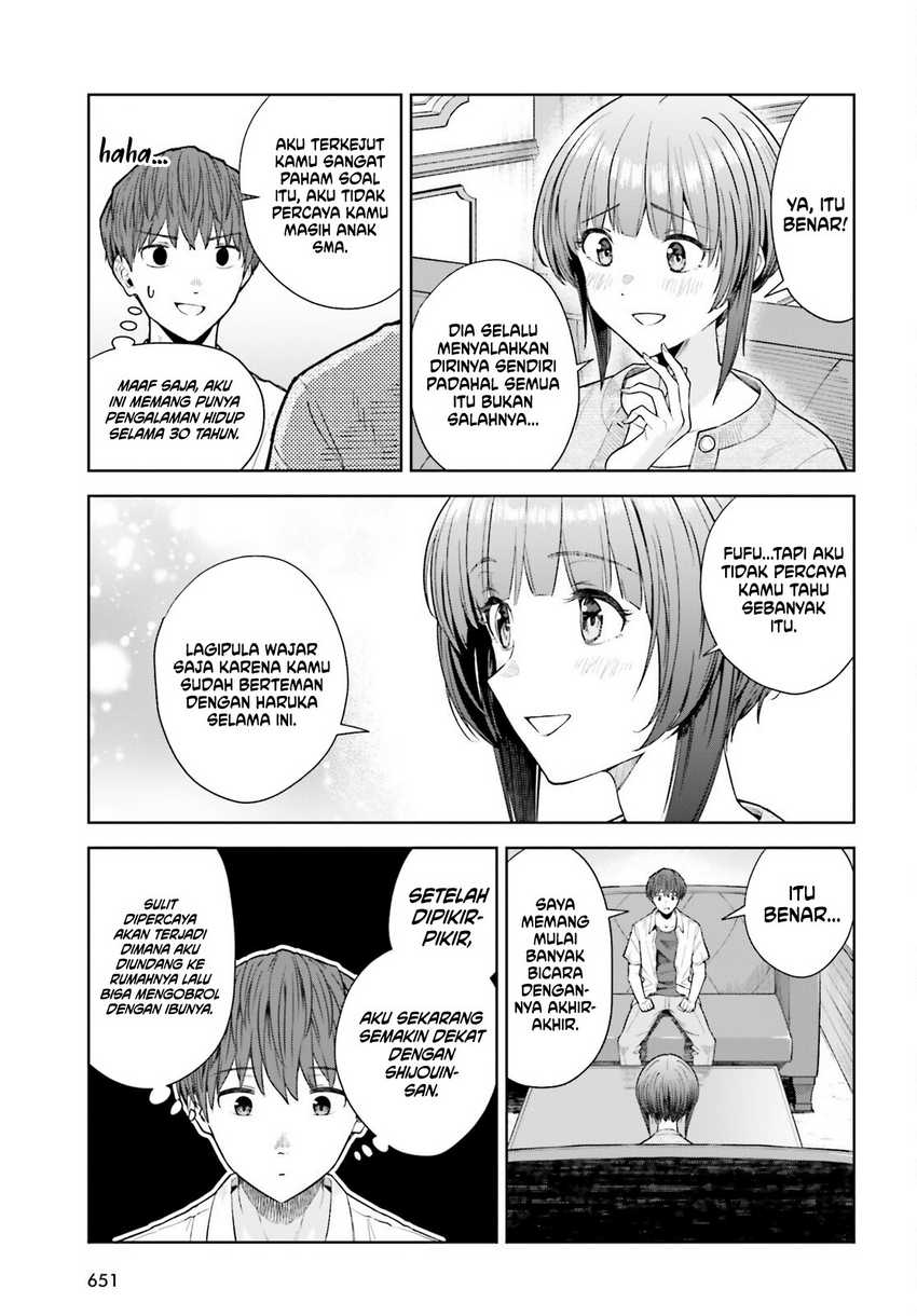 The Revenge of My Youth: My Re Life with a Girl Who Was Too Much of an Angel (Inkya Datta Ore no Seishun Revenge – Tenshi sugiru Ano Ko wa Ayumu Re Life) chapter 23